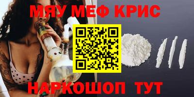 соль ск Среднеуральск