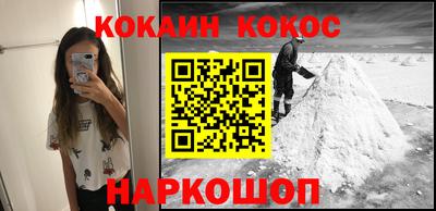 марки nbome Тверь