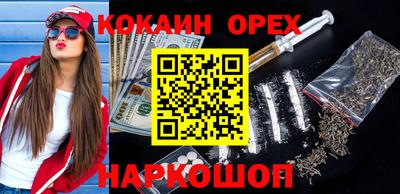 ПСИЛОЦИБИНОВЫЕ ГРИБЫ Тара