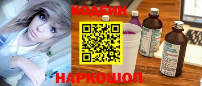 mix Ставрополь